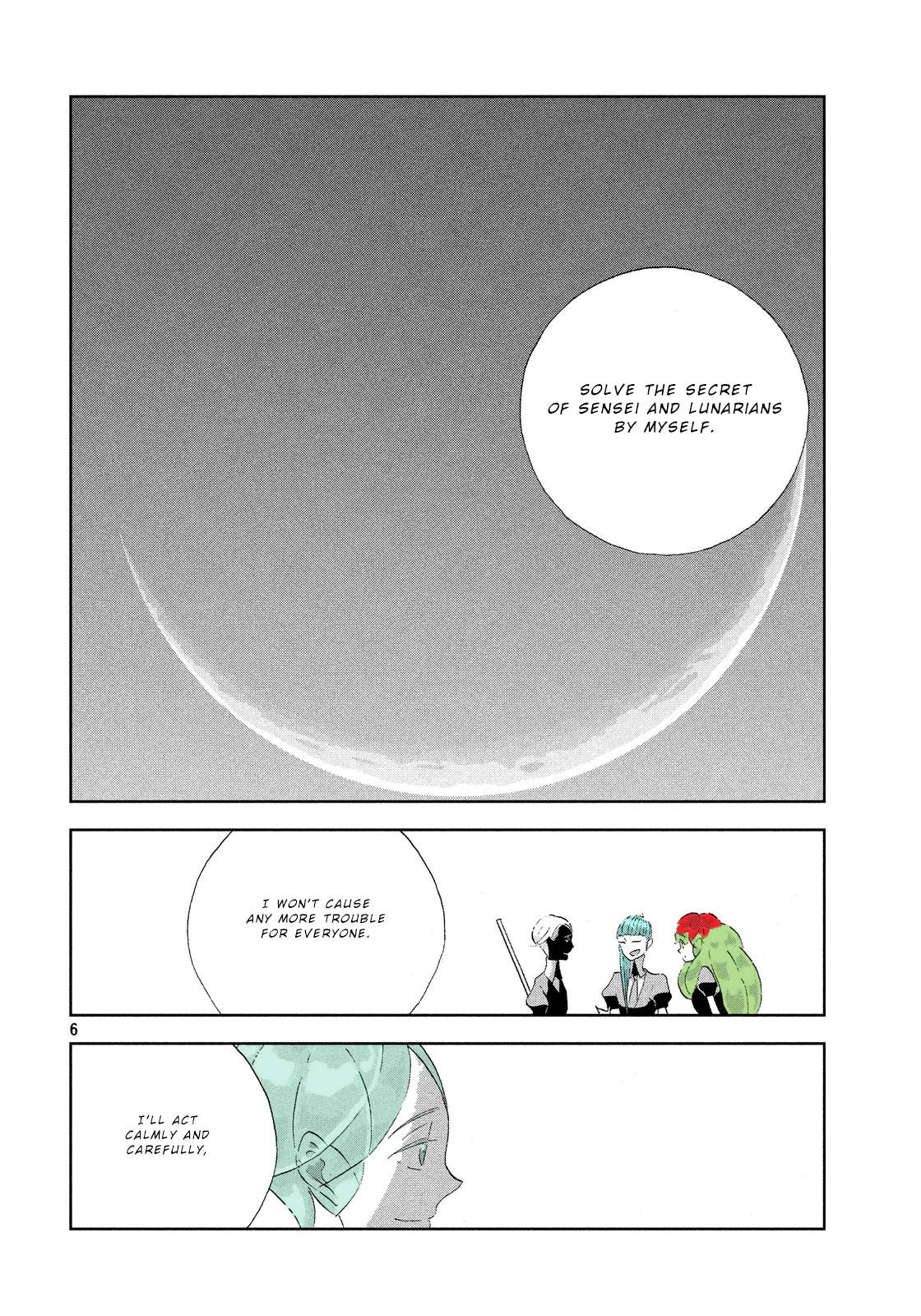 Page 6 of Chapter 40