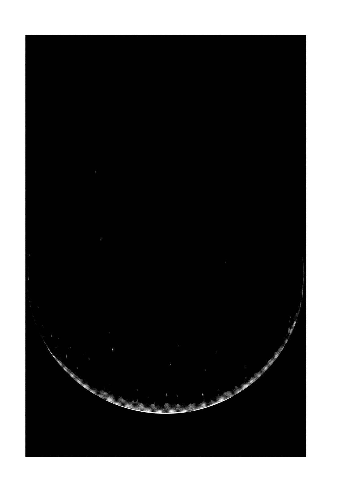 Page 8 of Chapter 40