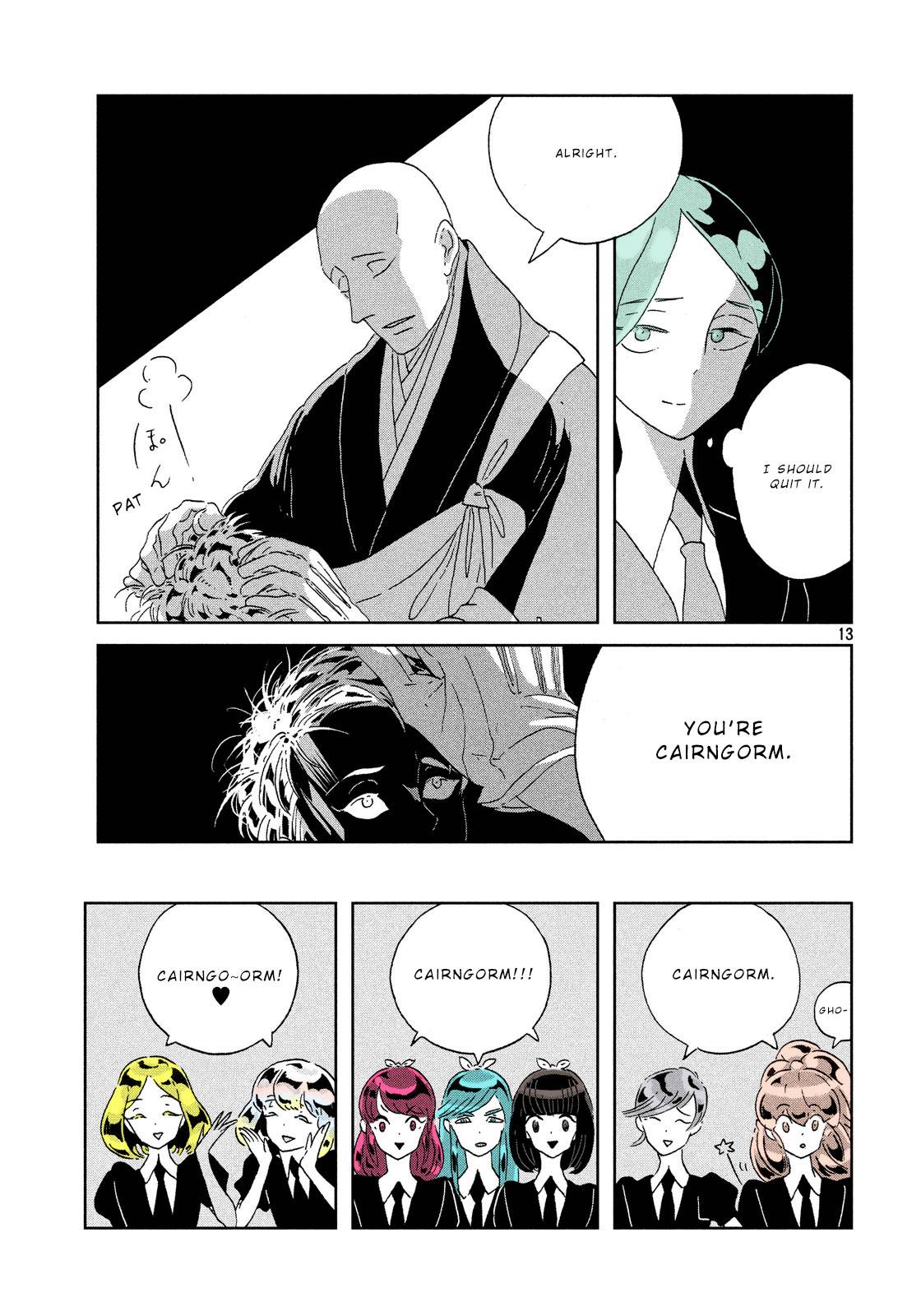 Page 13 of Chapter 40