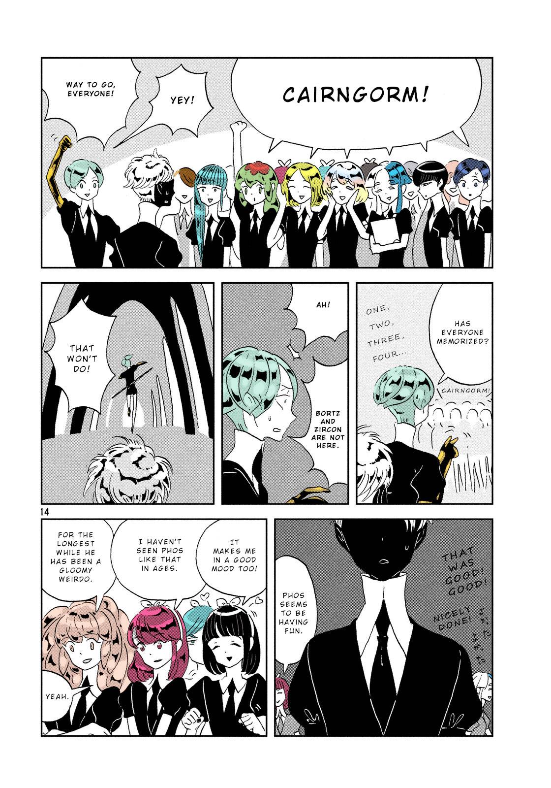 Page 14 of Chapter 40