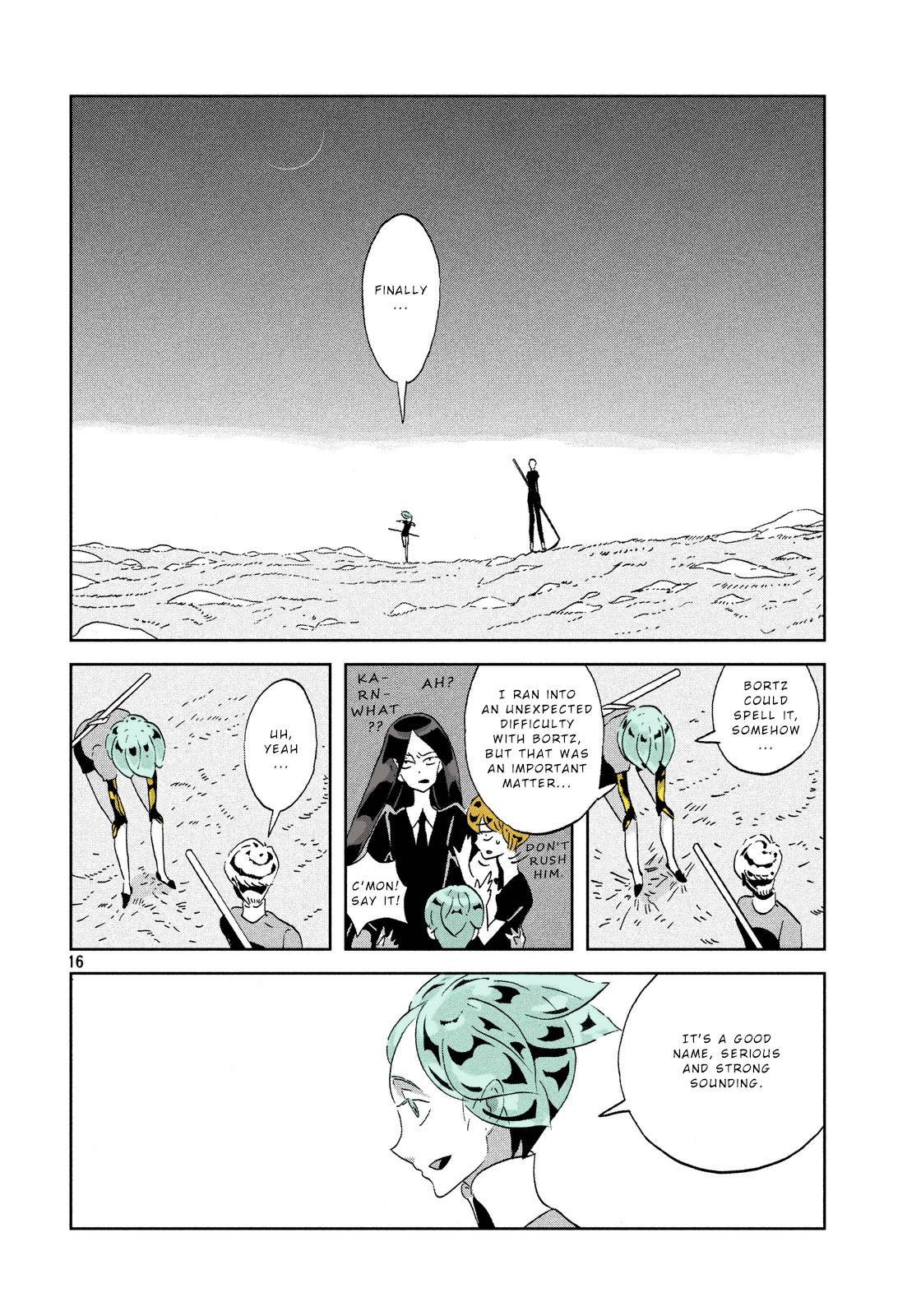 Page 16 of Chapter 40