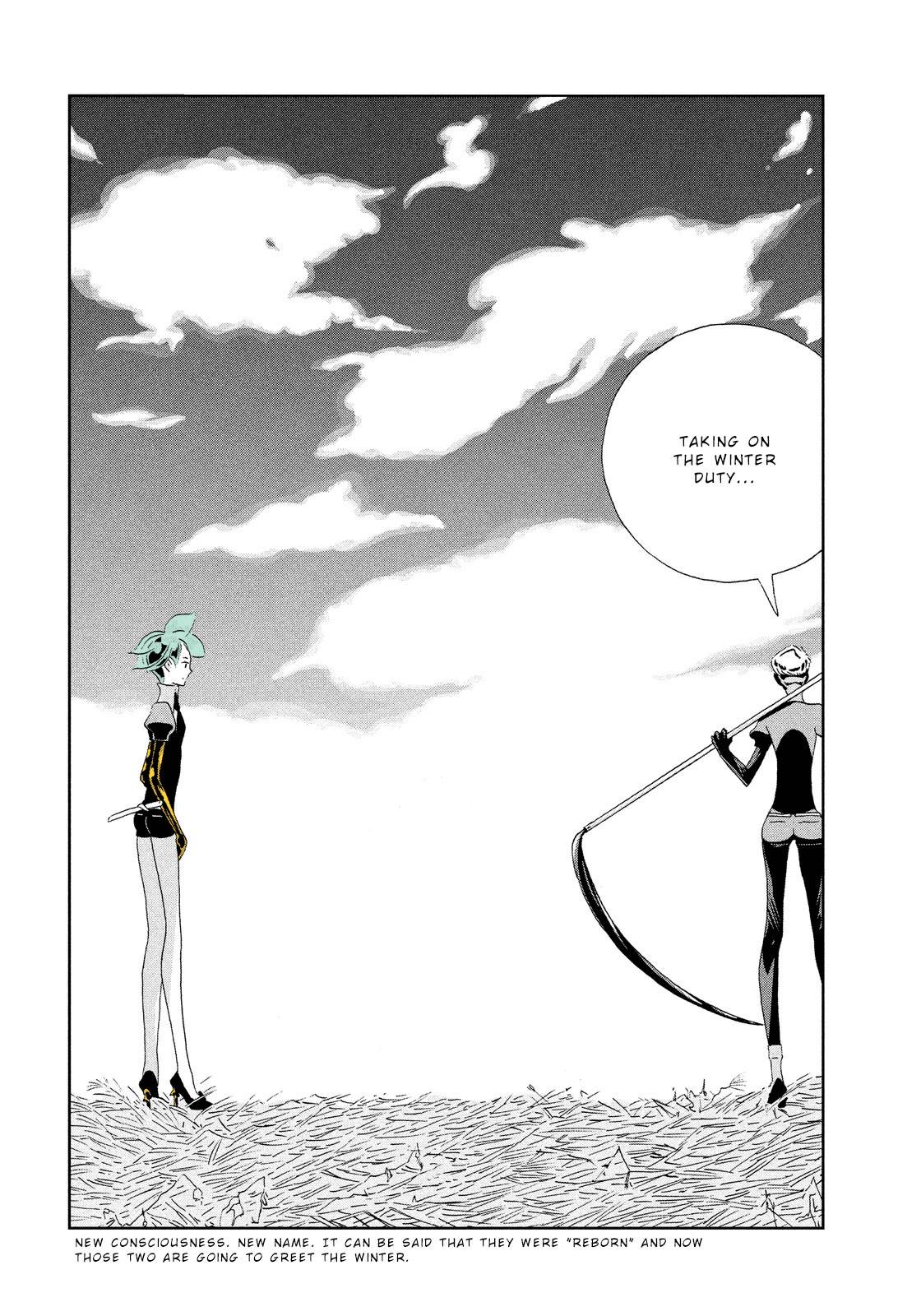 Page 20 of Chapter 40