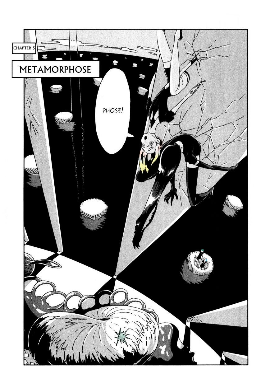 Page 1 of Chapter 5