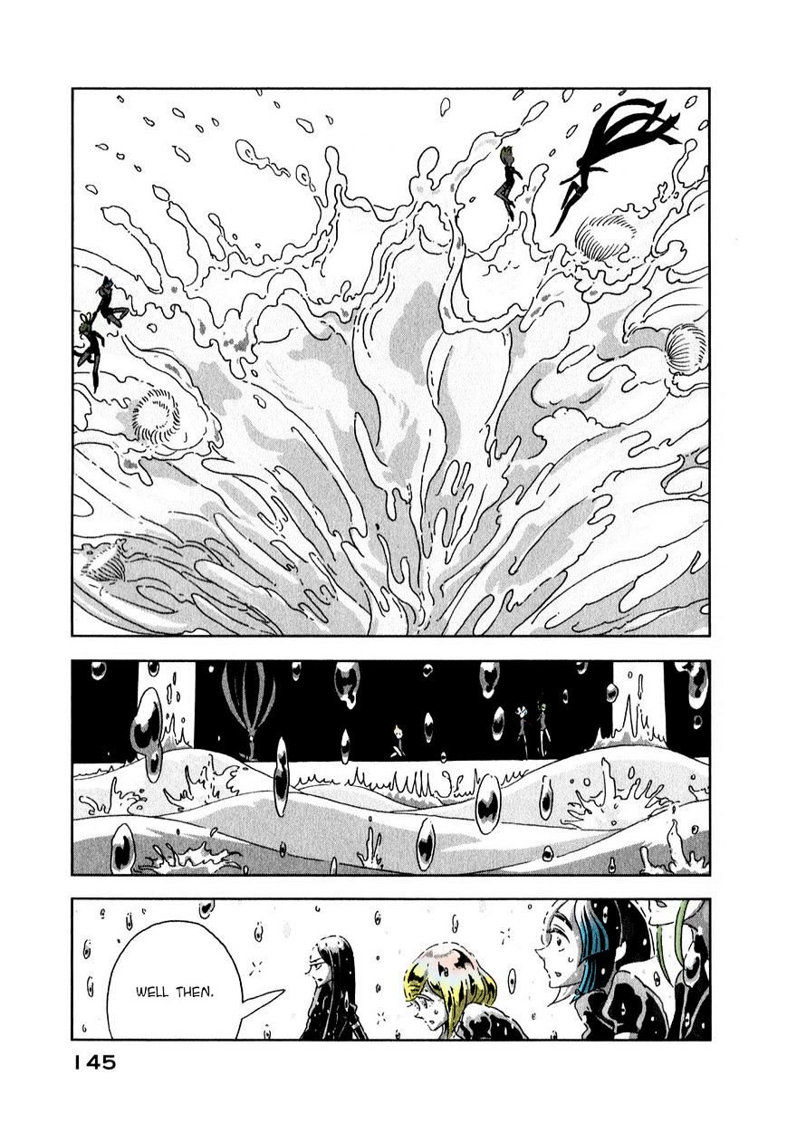 Page 7 of Chapter 5