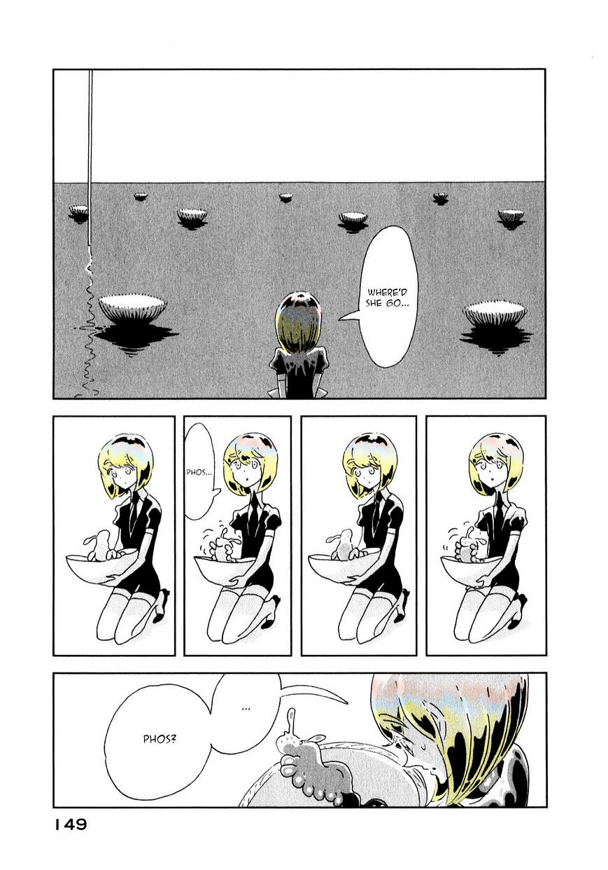 Page 11 of Chapter 5