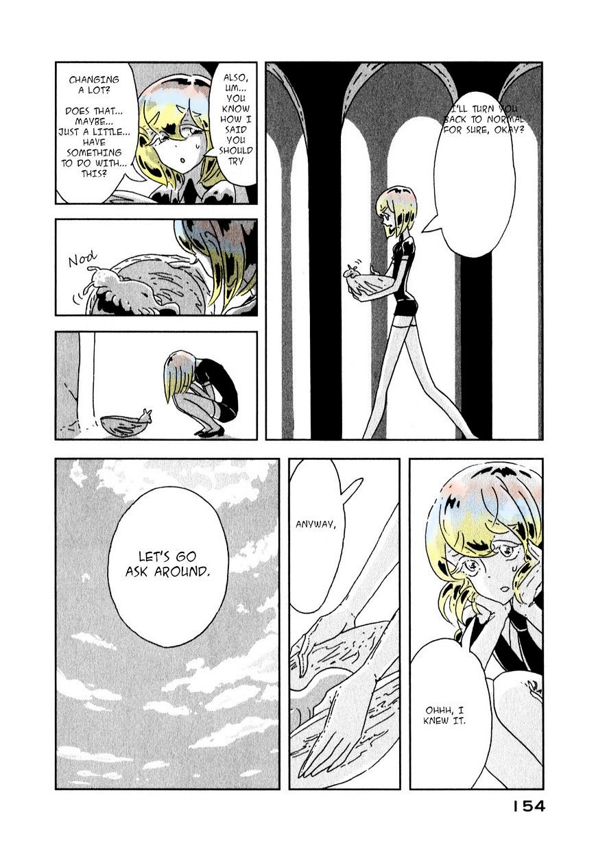 Page 16 of Chapter 5