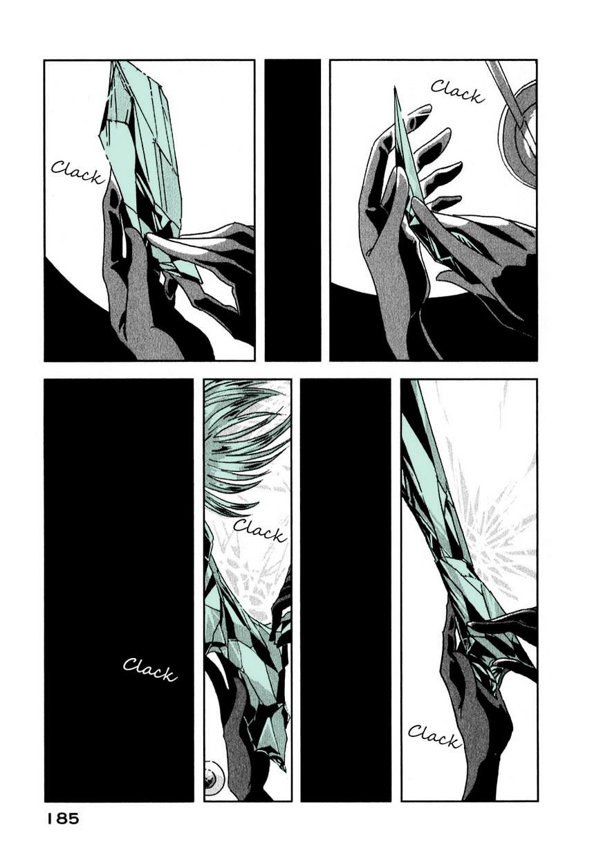 Page 21 of Chapter 6