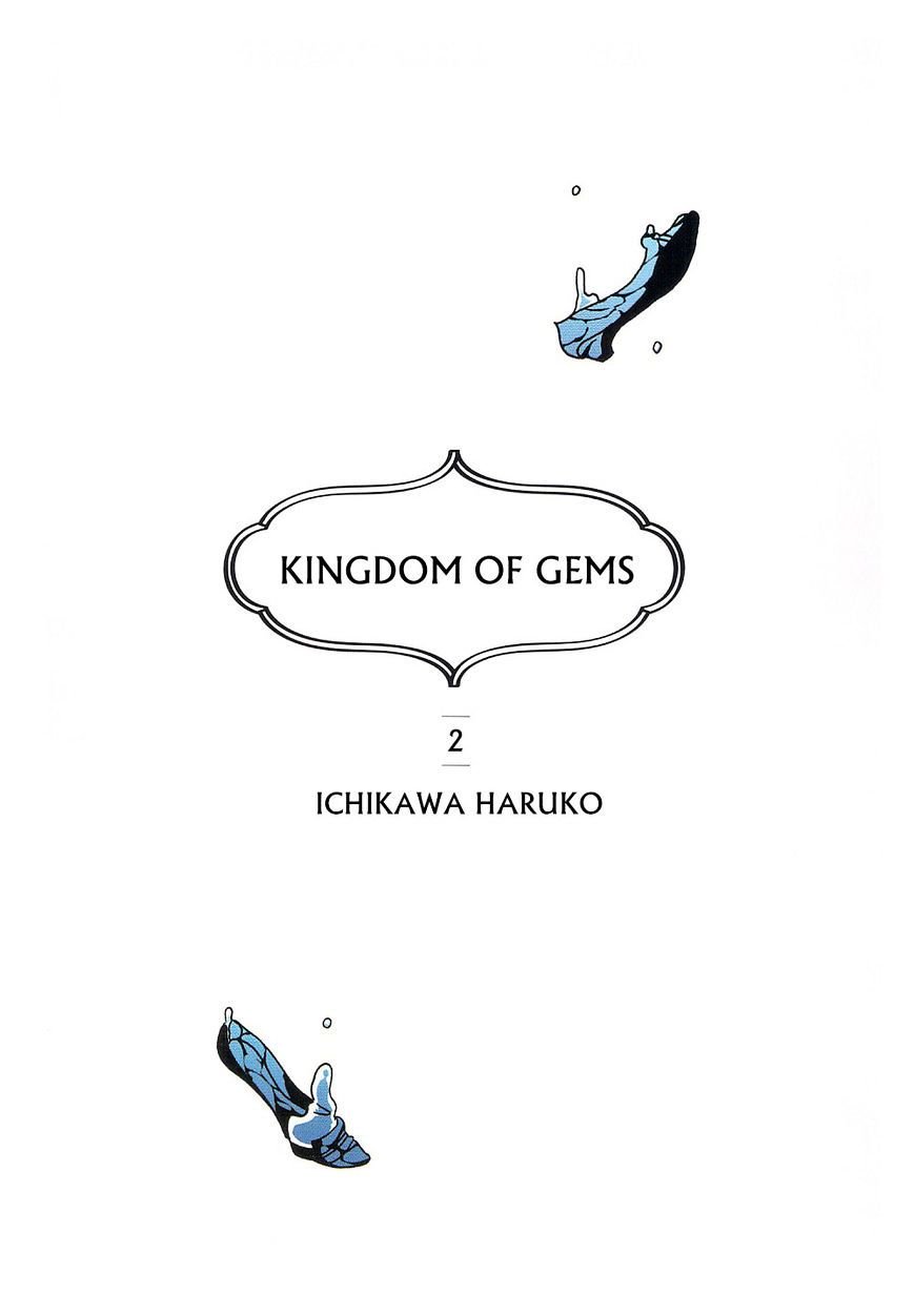 Page 3 of Chapter 7