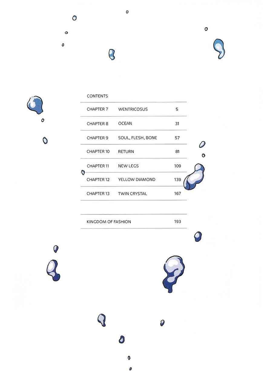 Page 5 of Chapter 7