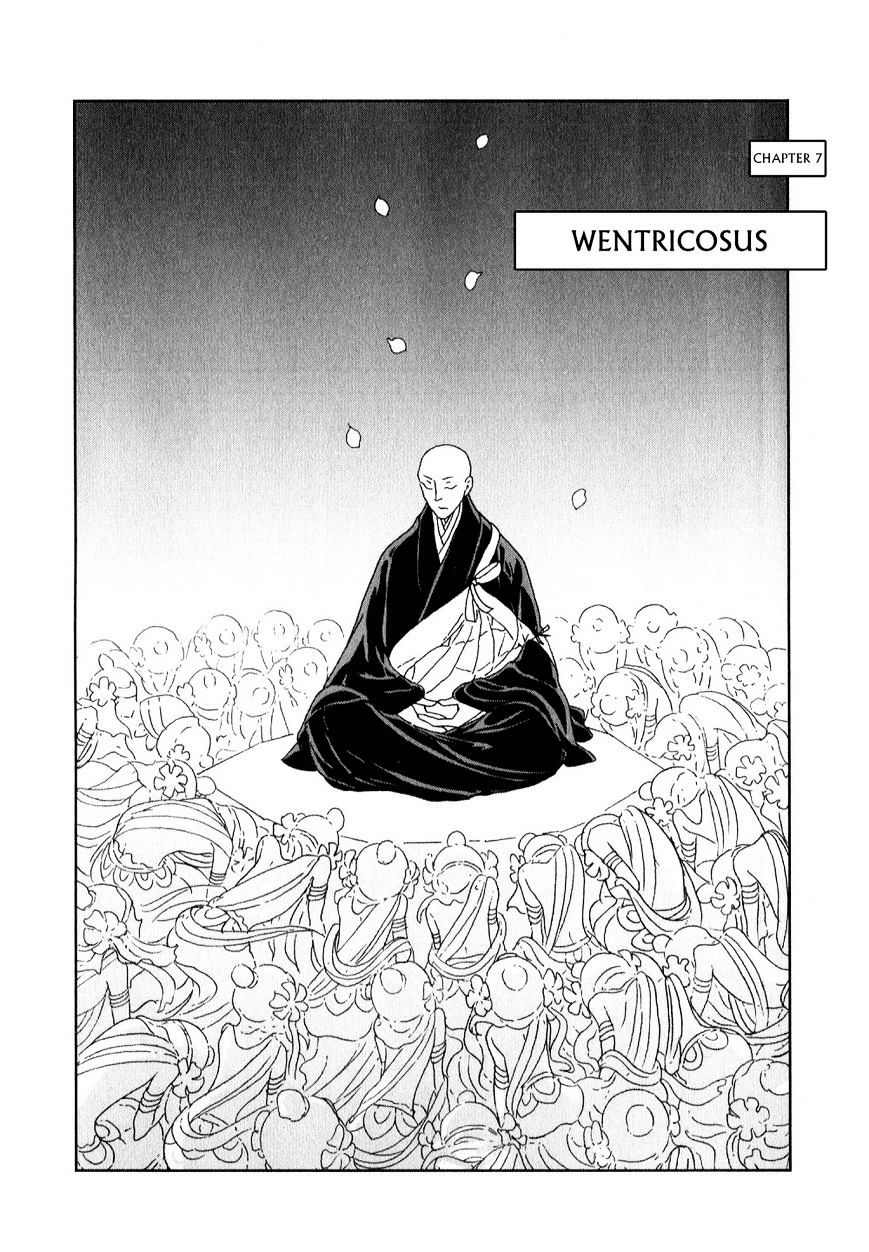 Page 6 of Chapter 7