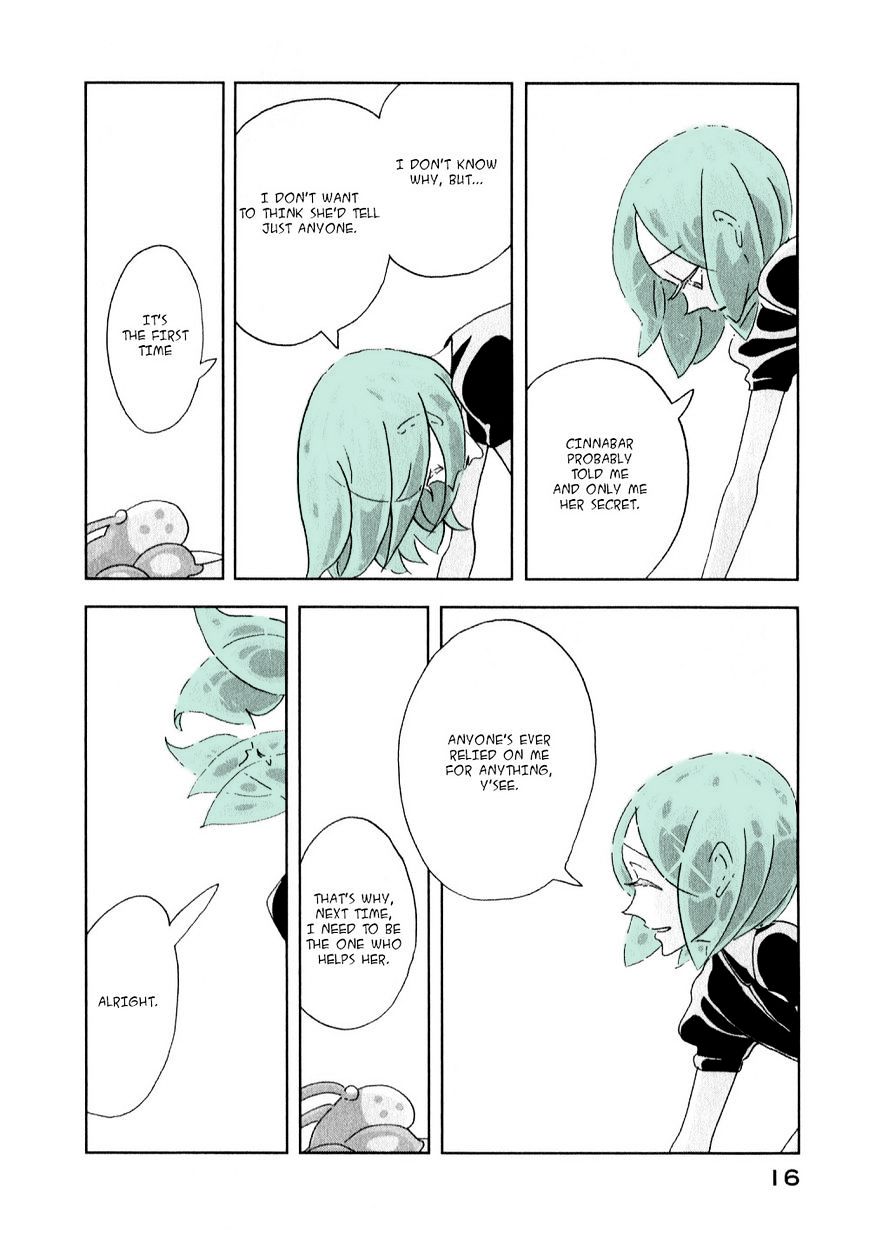 Page 17 of Chapter 7