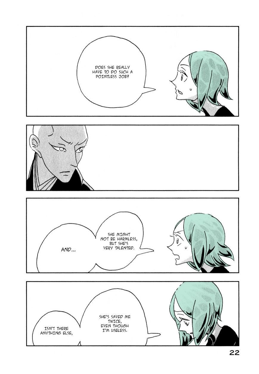 Page 23 of Chapter 7