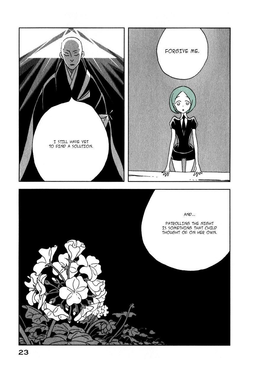 Page 24 of Chapter 7