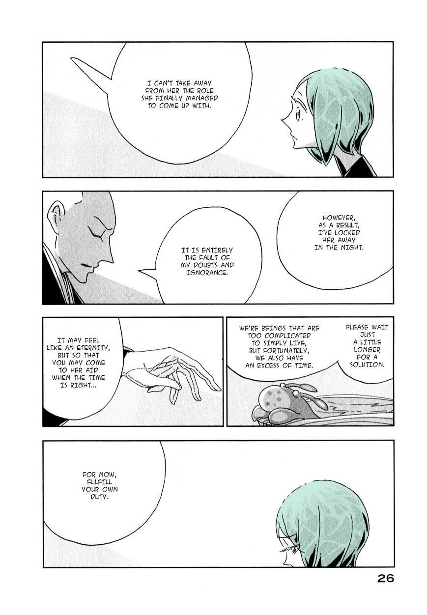 Page 27 of Chapter 7