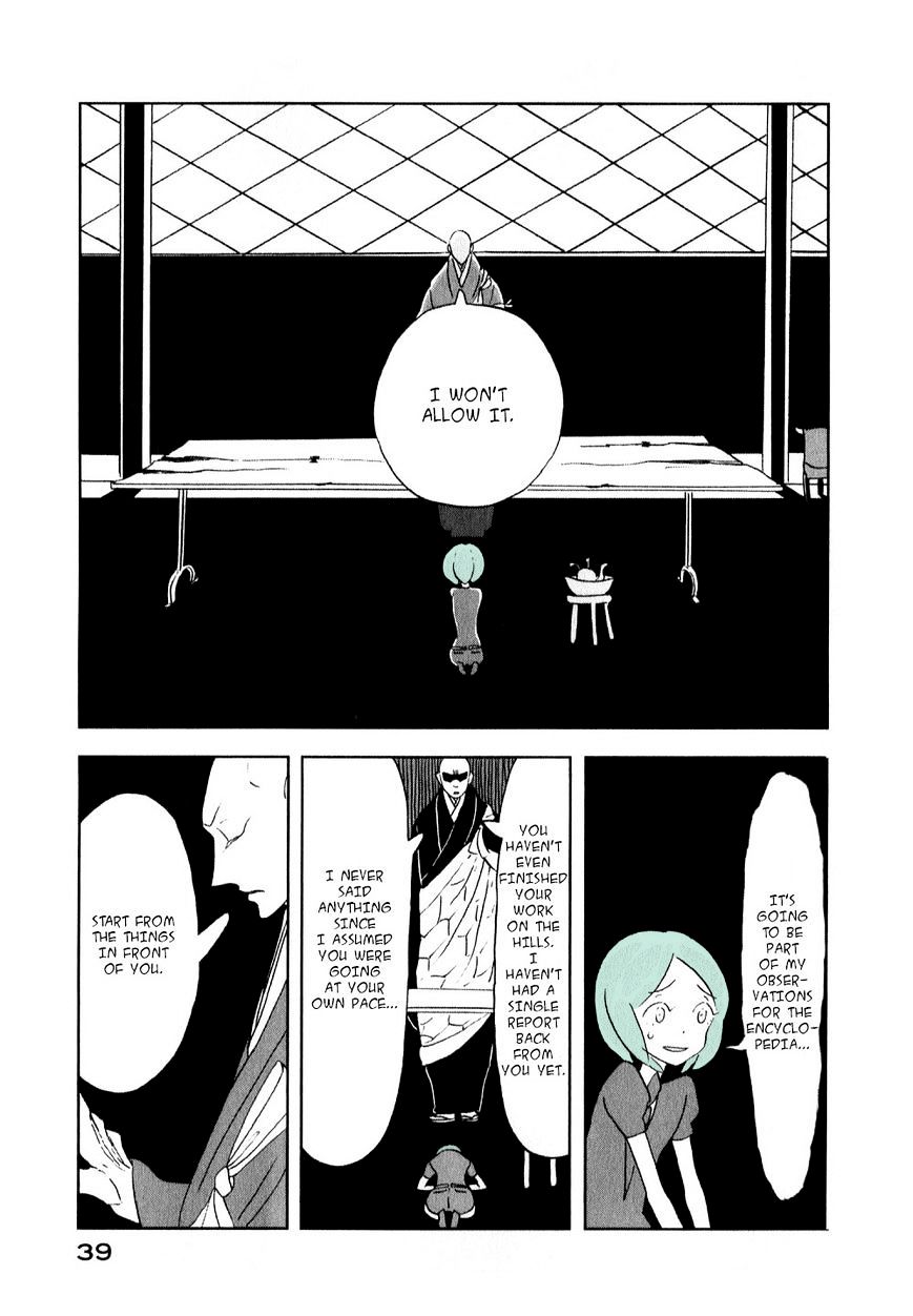 Page 9 of Chapter 8