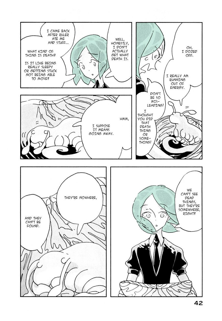 Page 12 of Chapter 8