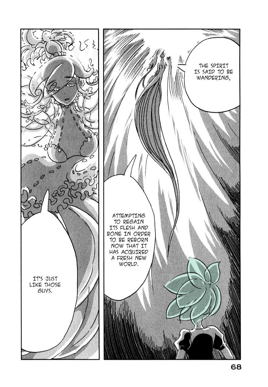 Page 12 of Chapter 9