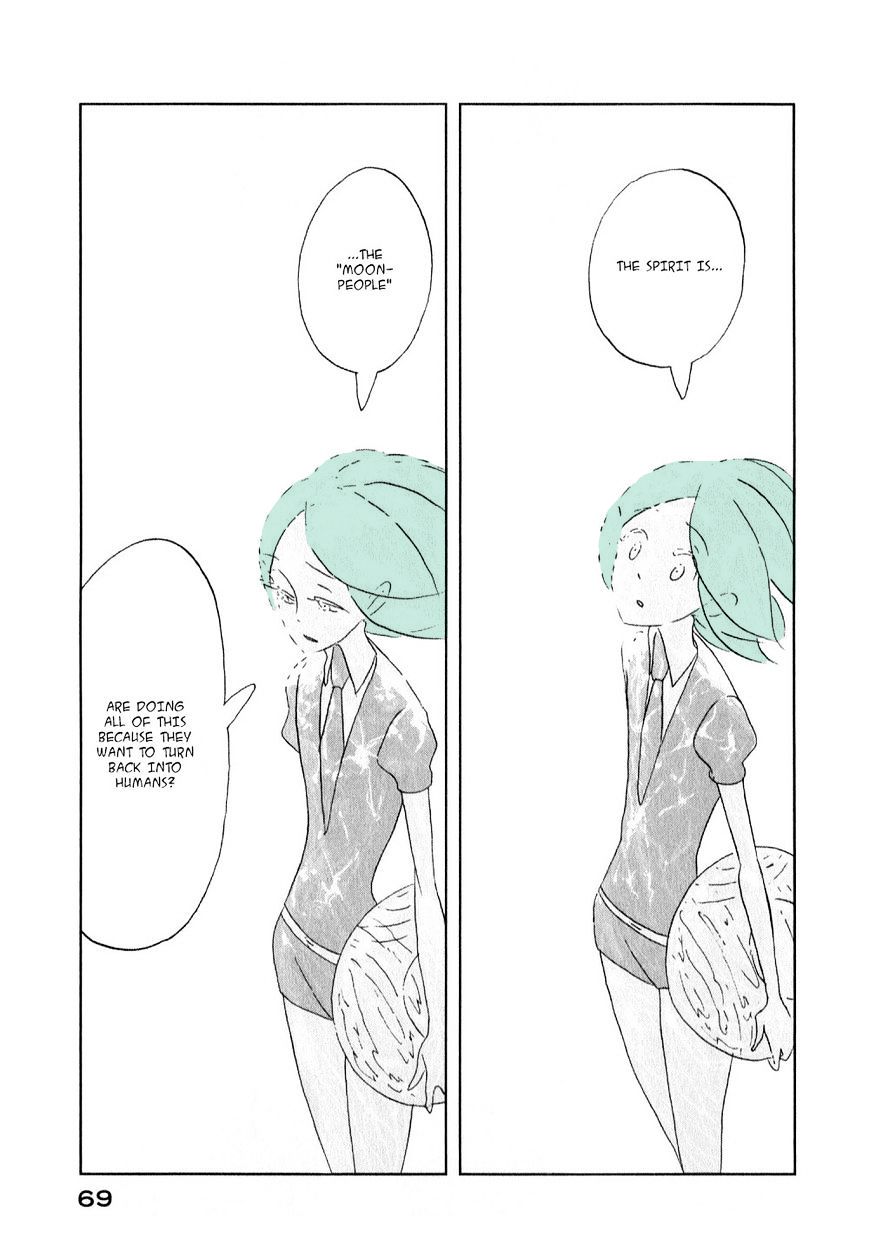Page 13 of Chapter 9