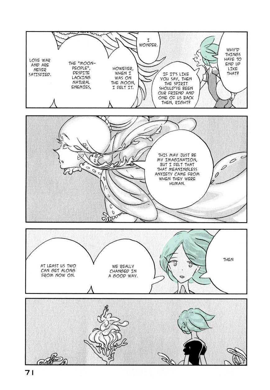 Page 15 of Chapter 9