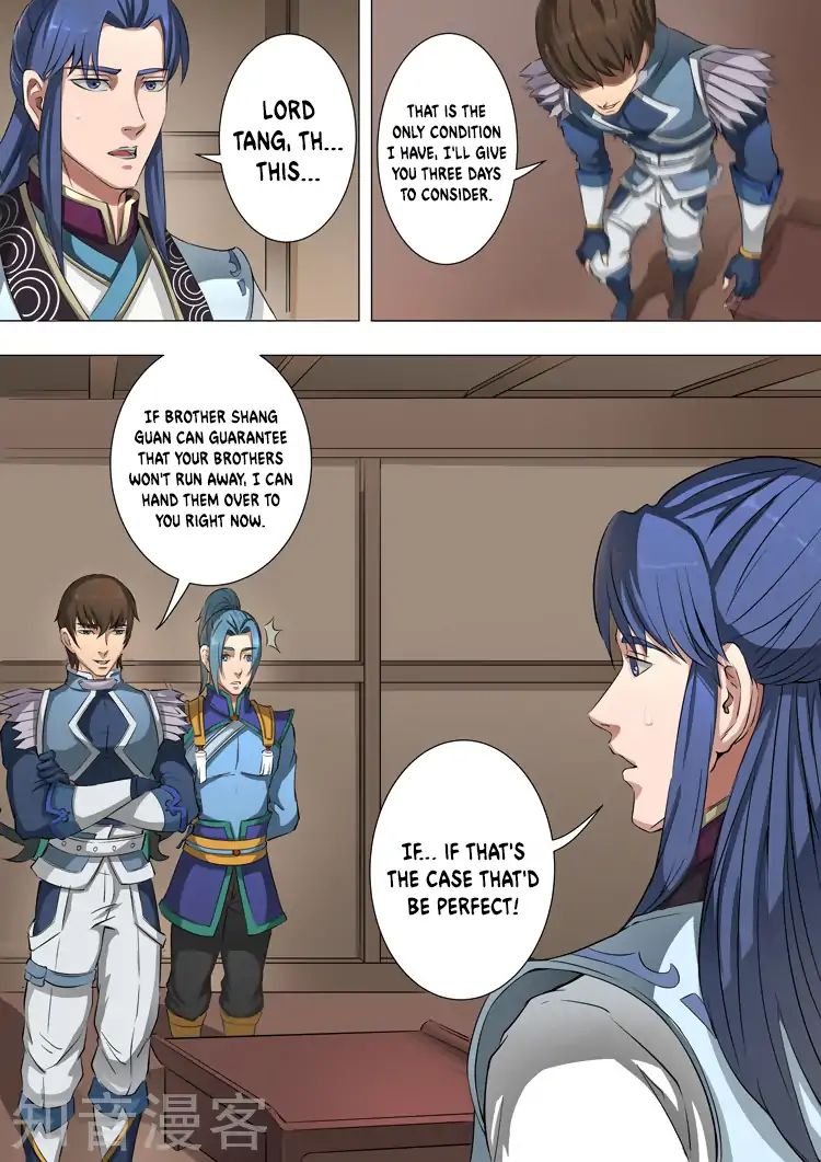 Page 2 of Chapter 100