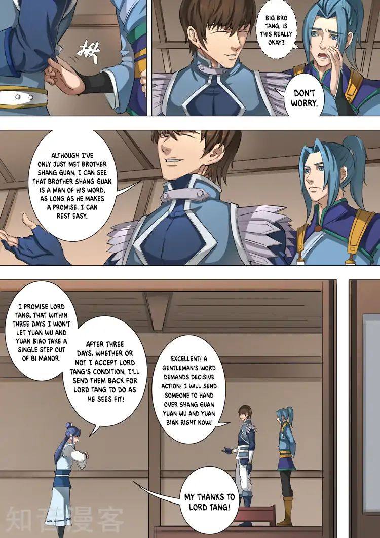 Page 3 of Chapter 100