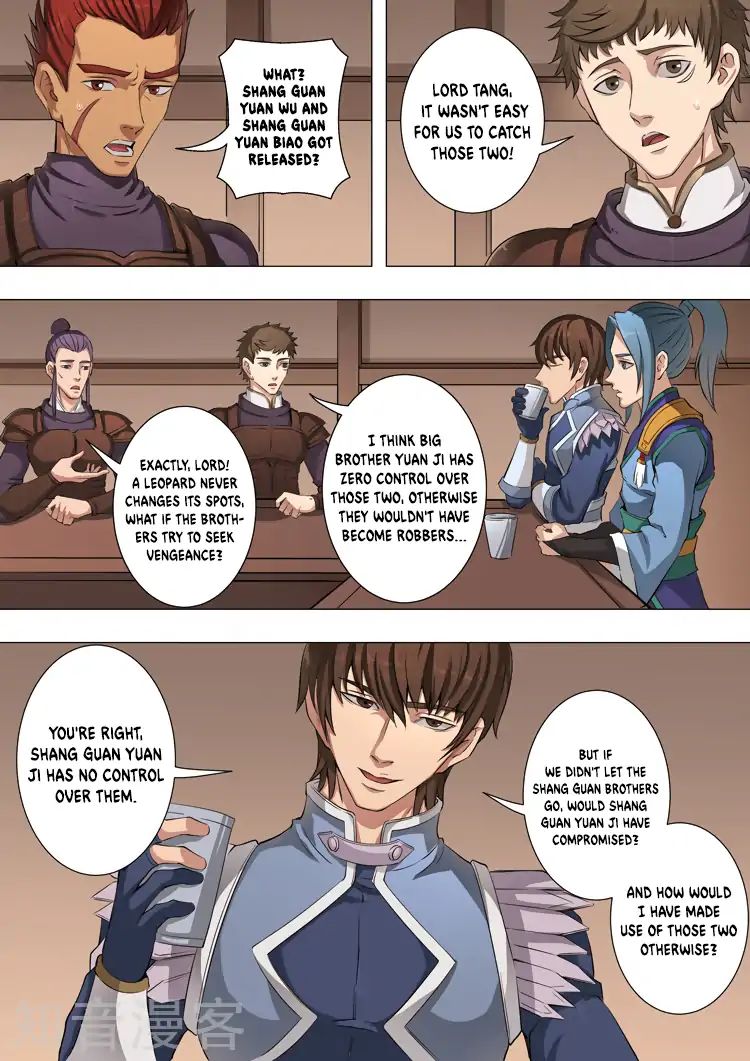 Page 4 of Chapter 100