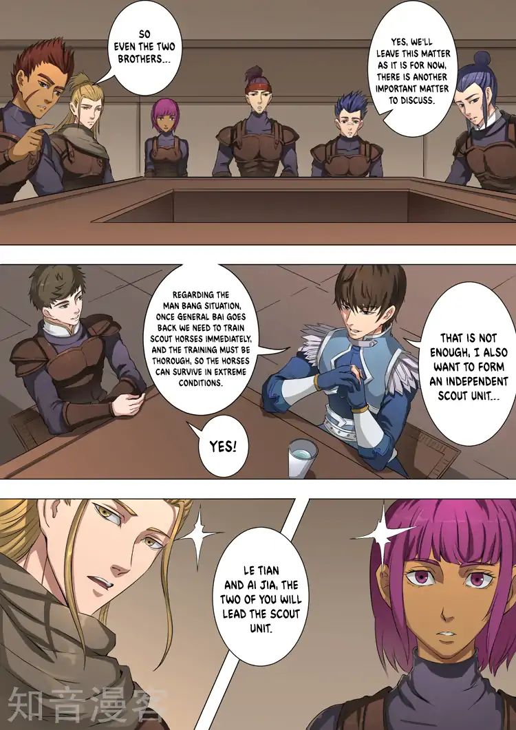 Page 5 of Chapter 100
