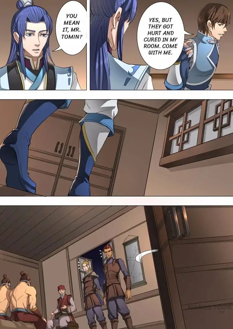 Page 3 of Chapter 103