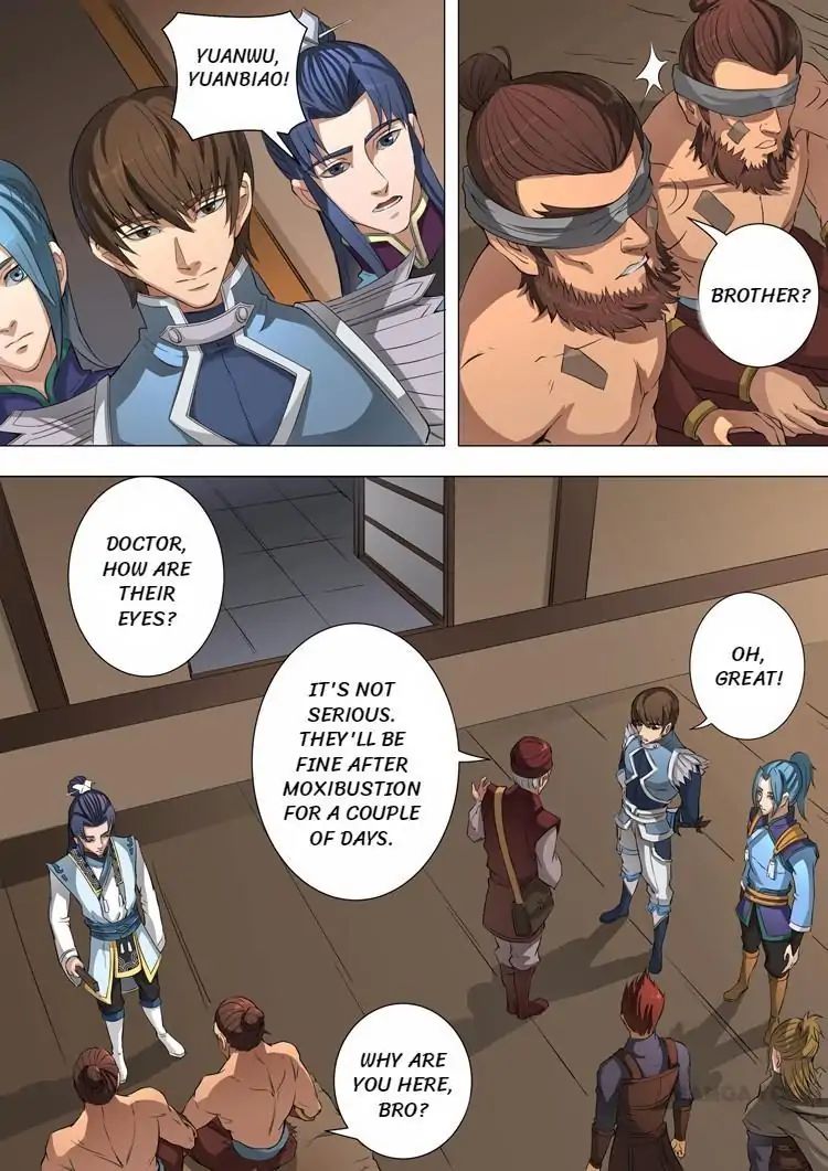 Page 4 of Chapter 103