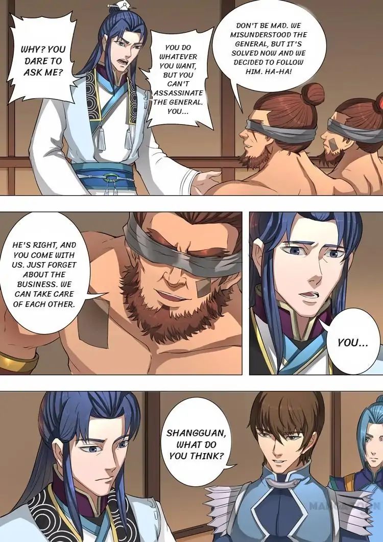Page 5 of Chapter 103