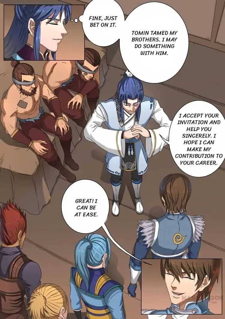 Page 6 of Chapter 103