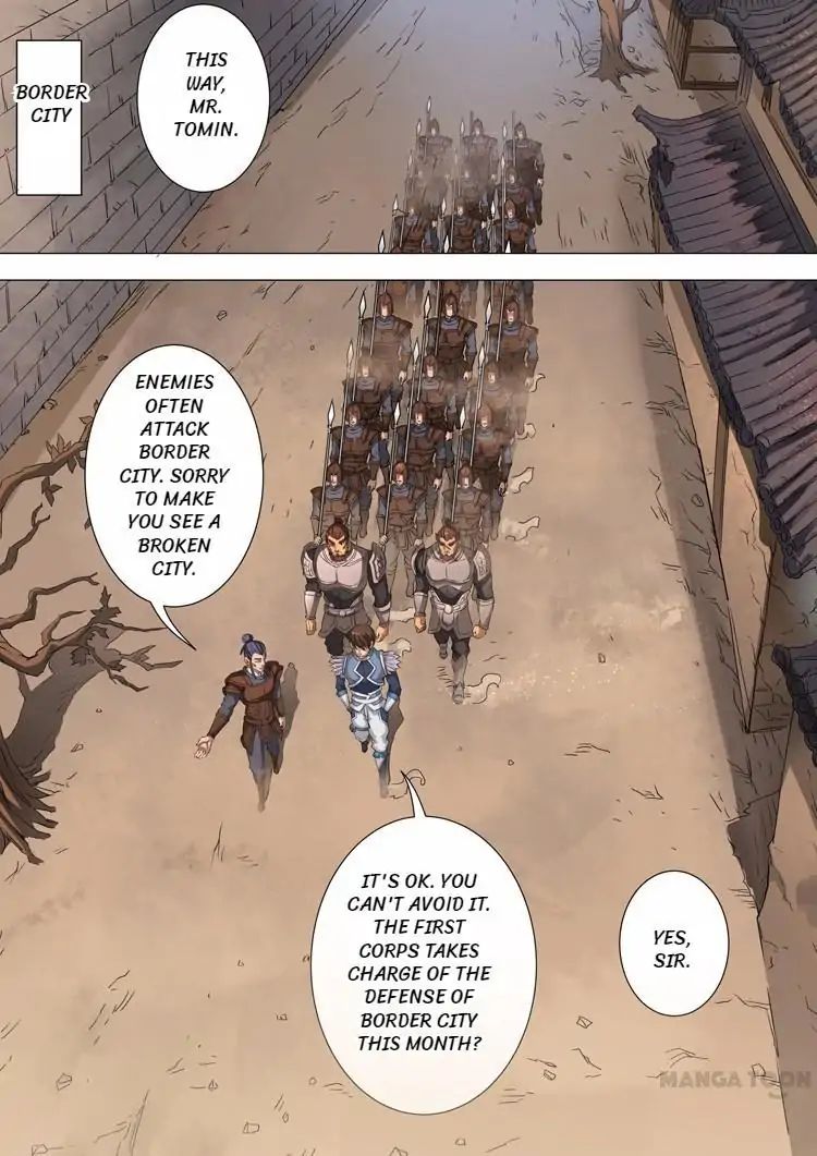 Page 3 of Chapter 104