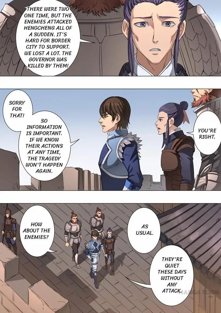 Page 5 of Chapter 104