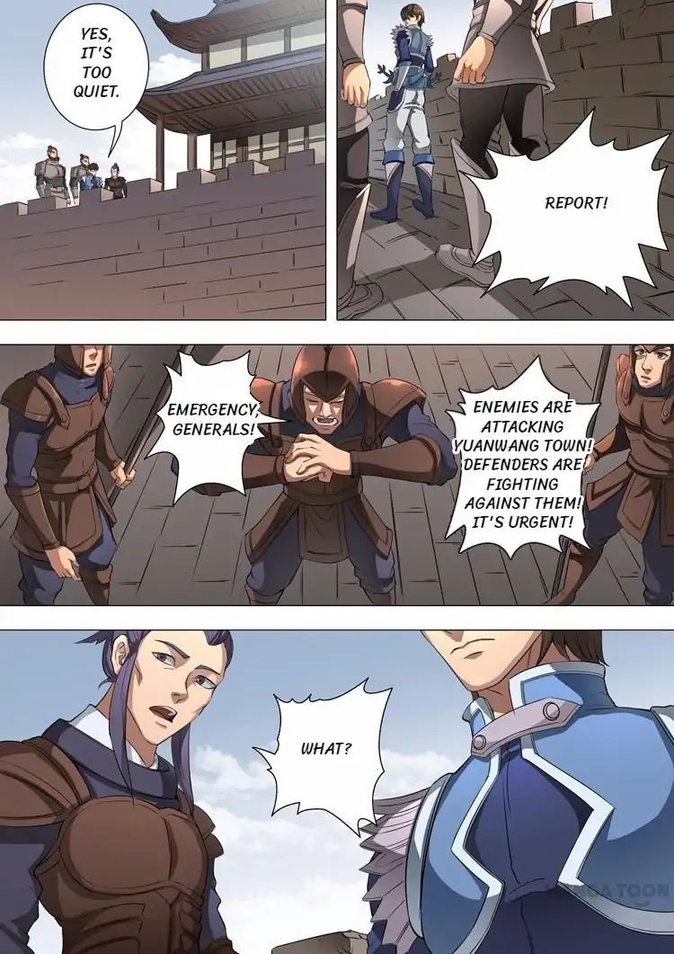 Page 6 of Chapter 104