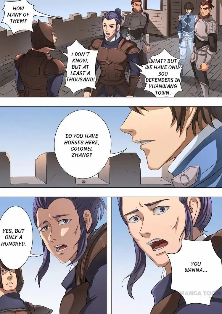 Page 7 of Chapter 104