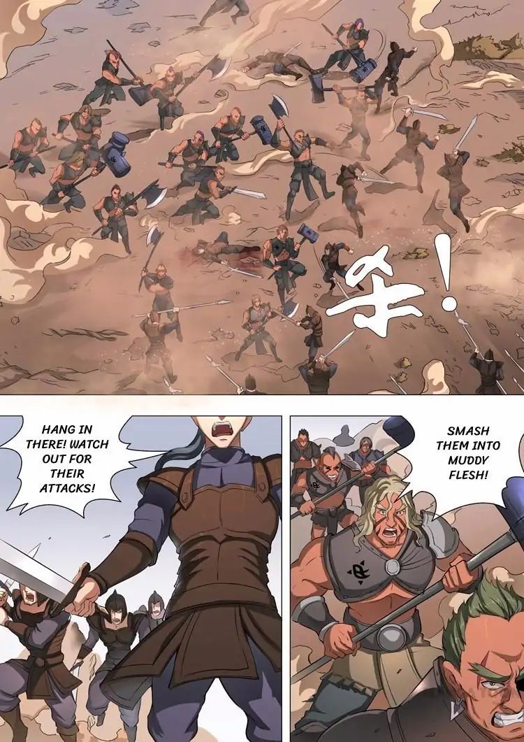 Page 2 of Chapter 105