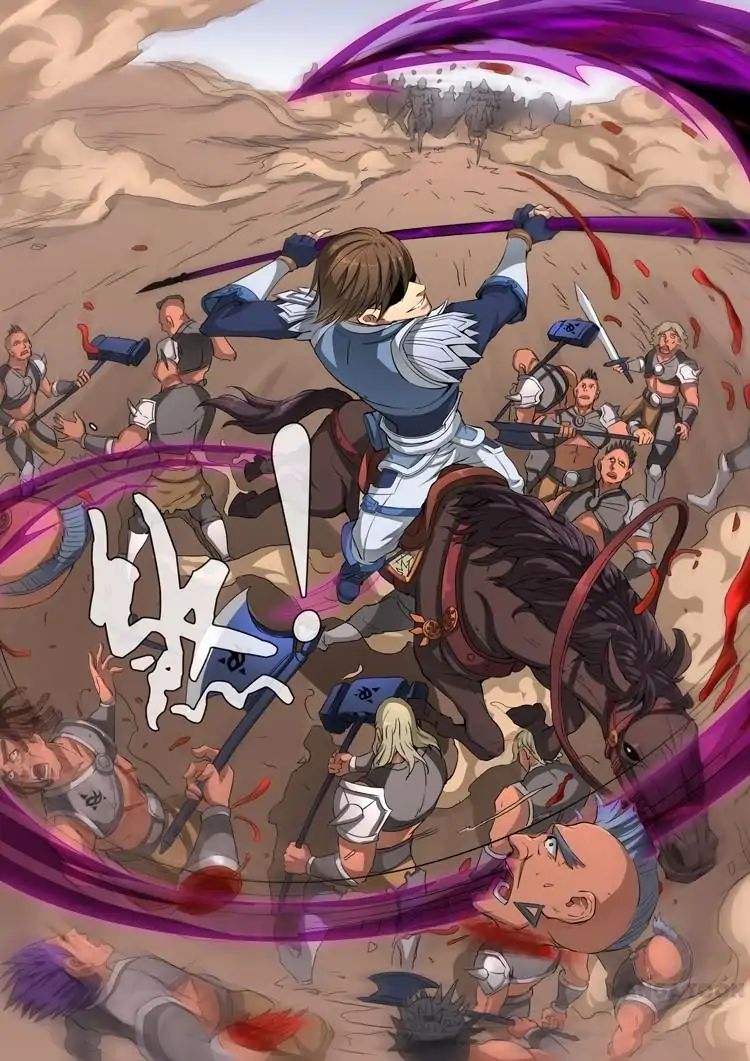 Page 6 of Chapter 105
