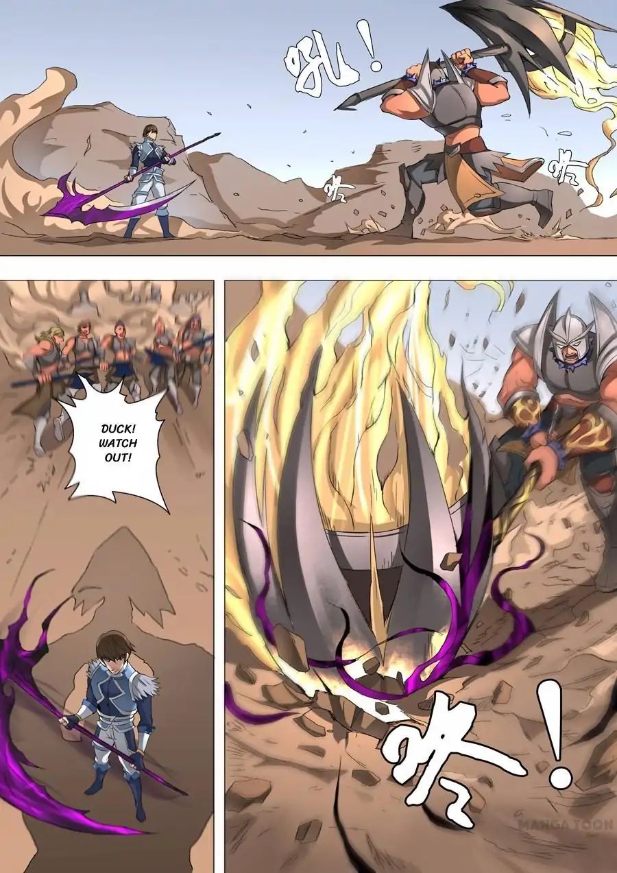 Page 1 of Chapter 106