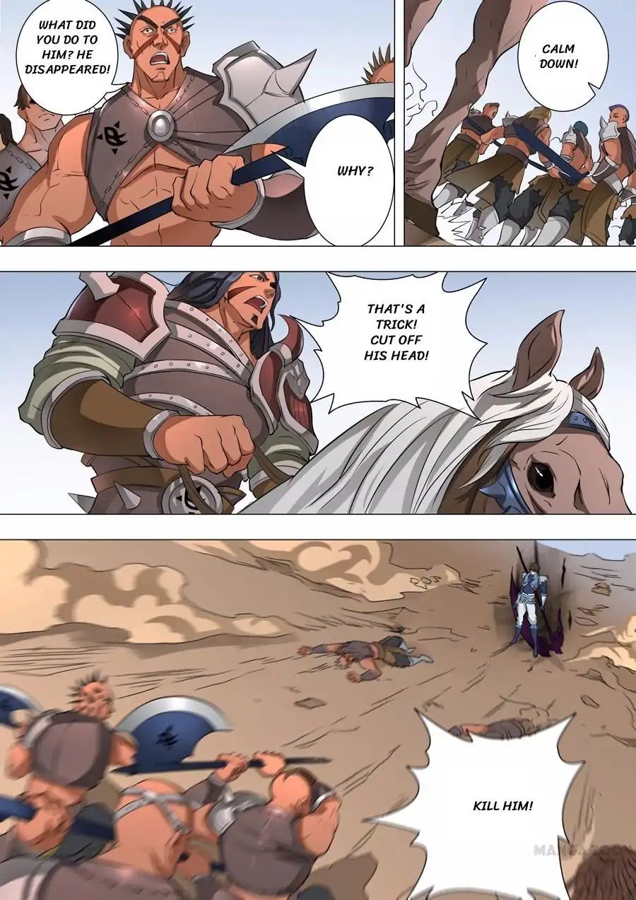 Page 5 of Chapter 106