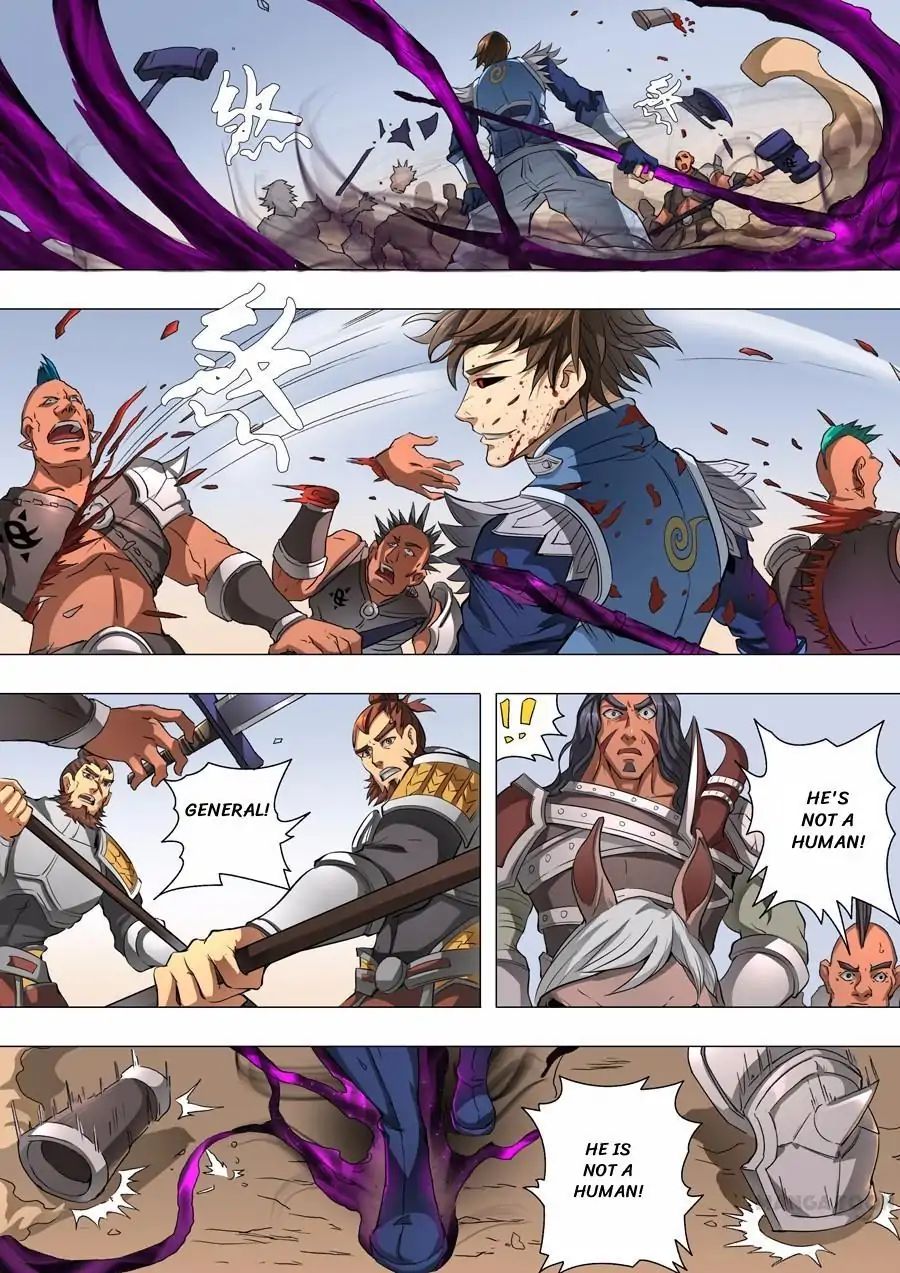 Page 7 of Chapter 106