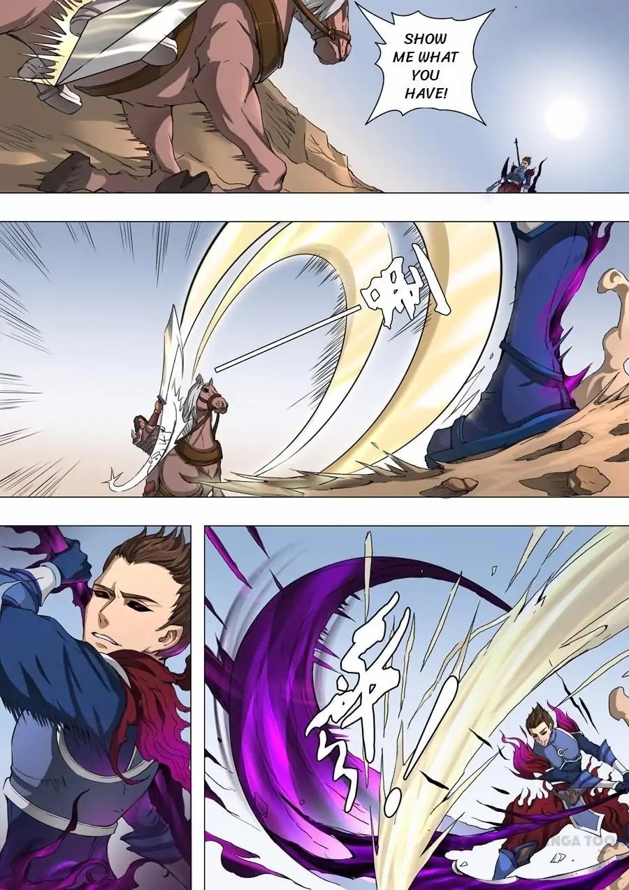 Page 1 of Chapter 107