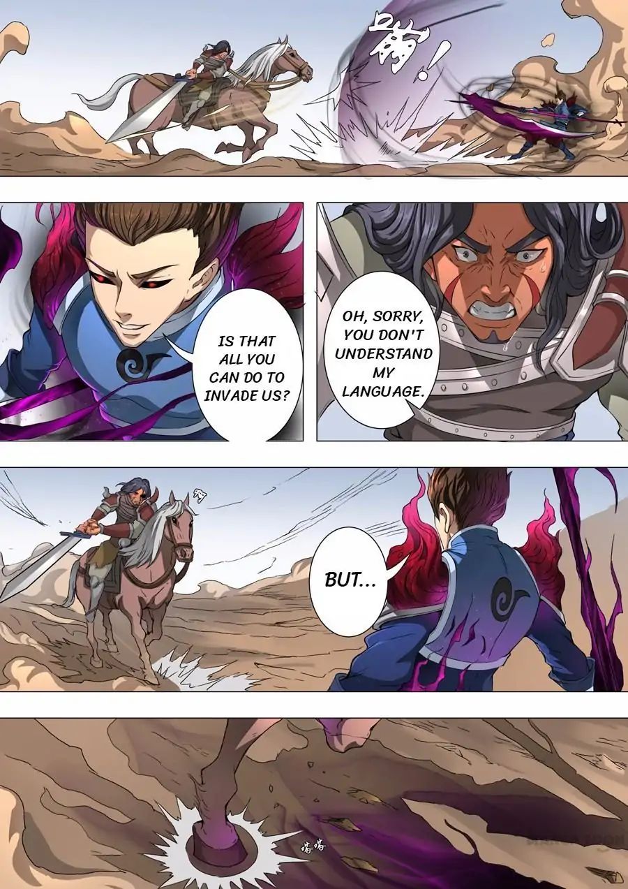 Page 3 of Chapter 107