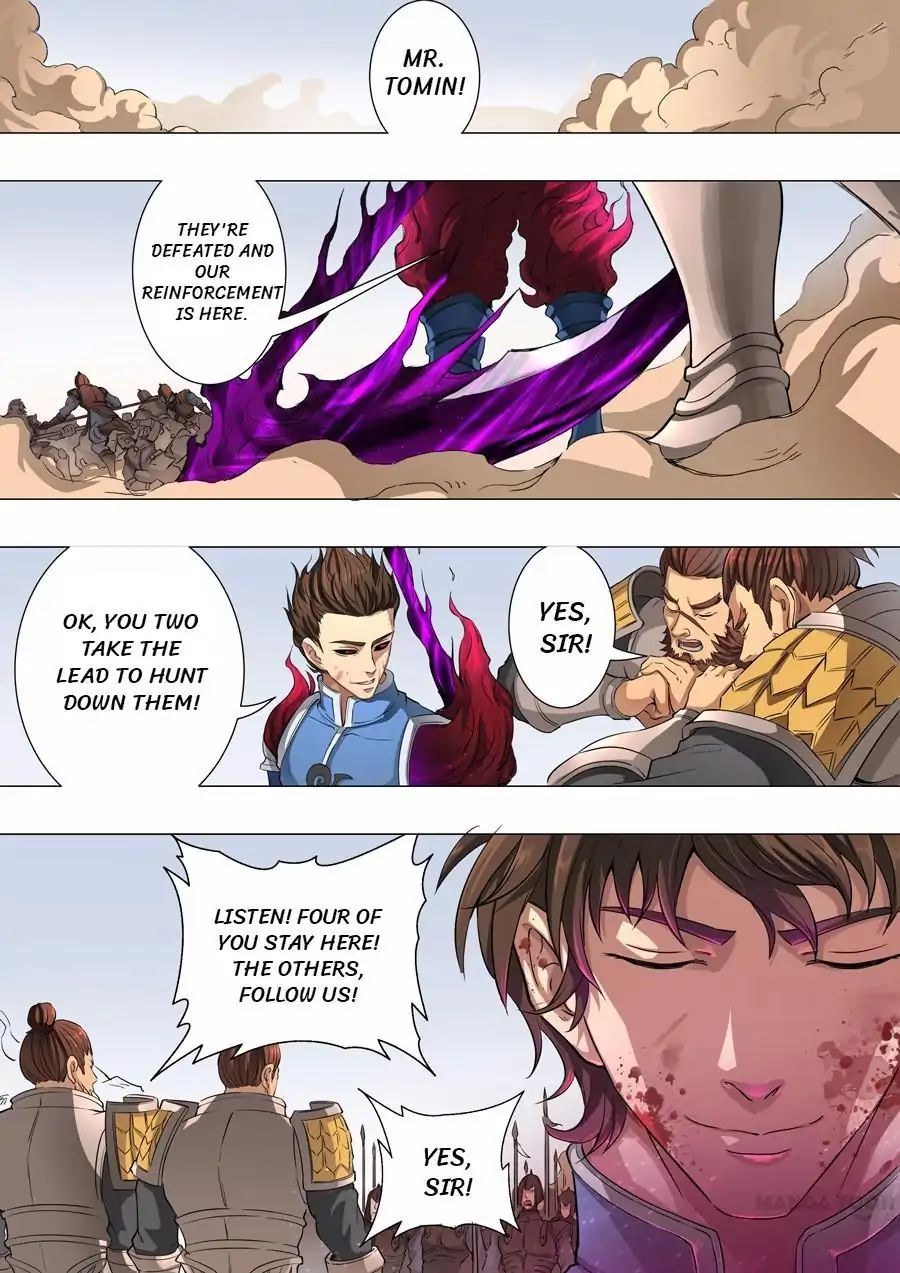 Page 6 of Chapter 107