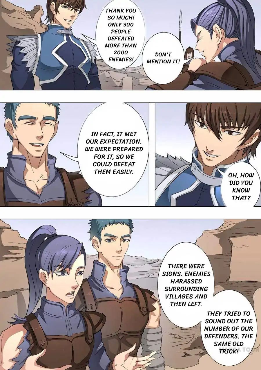 Page 2 of Chapter 108