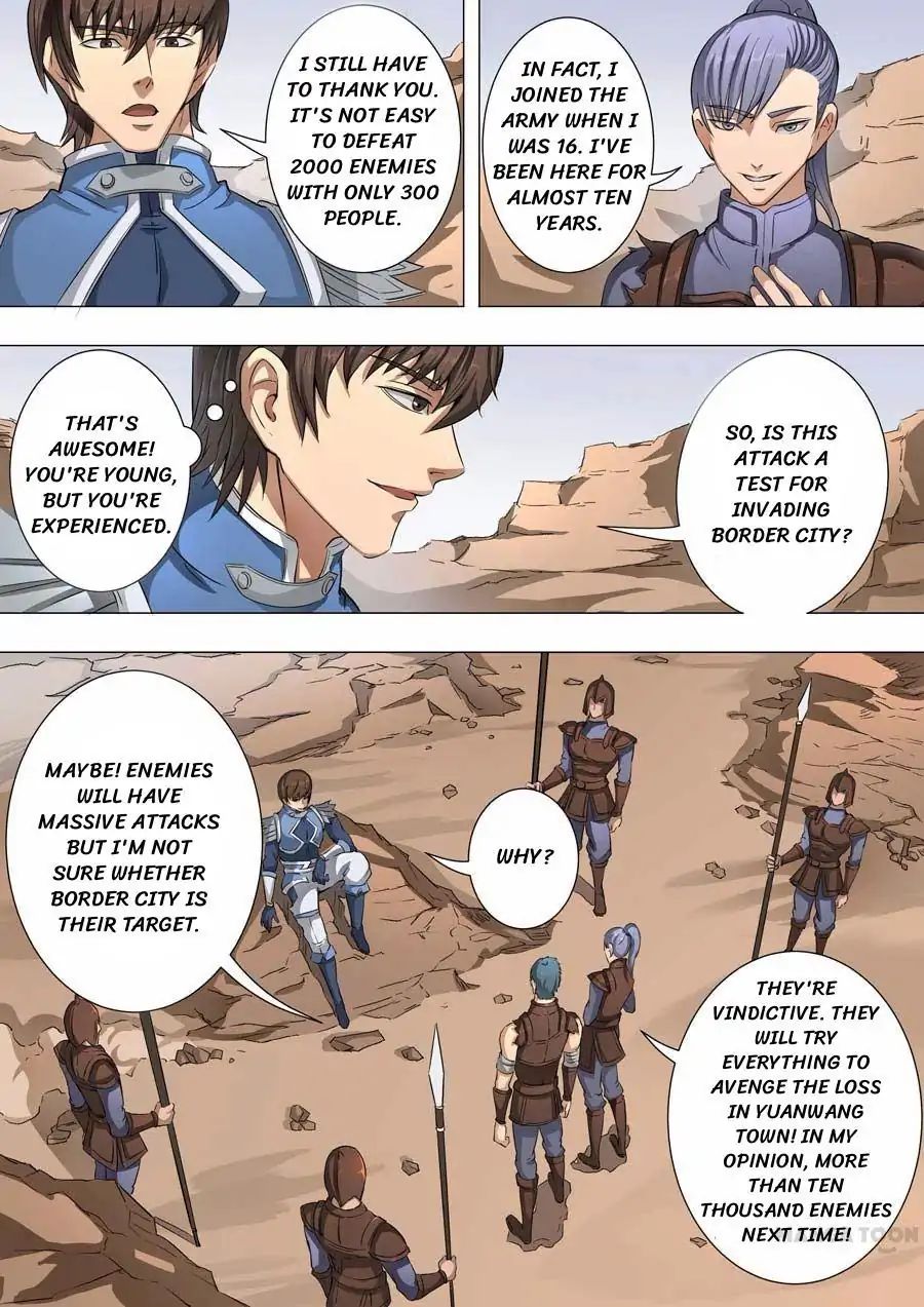 Page 3 of Chapter 108