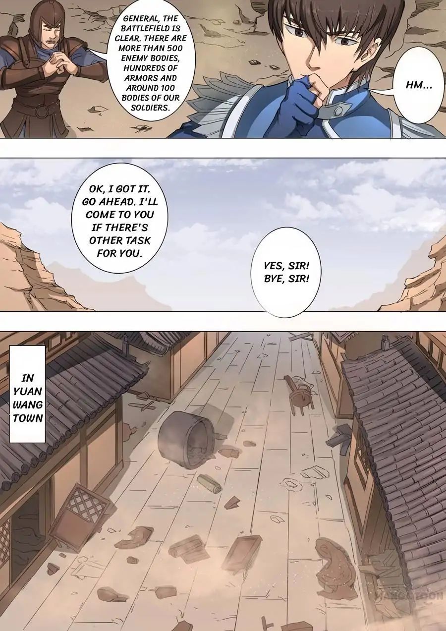 Page 4 of Chapter 108