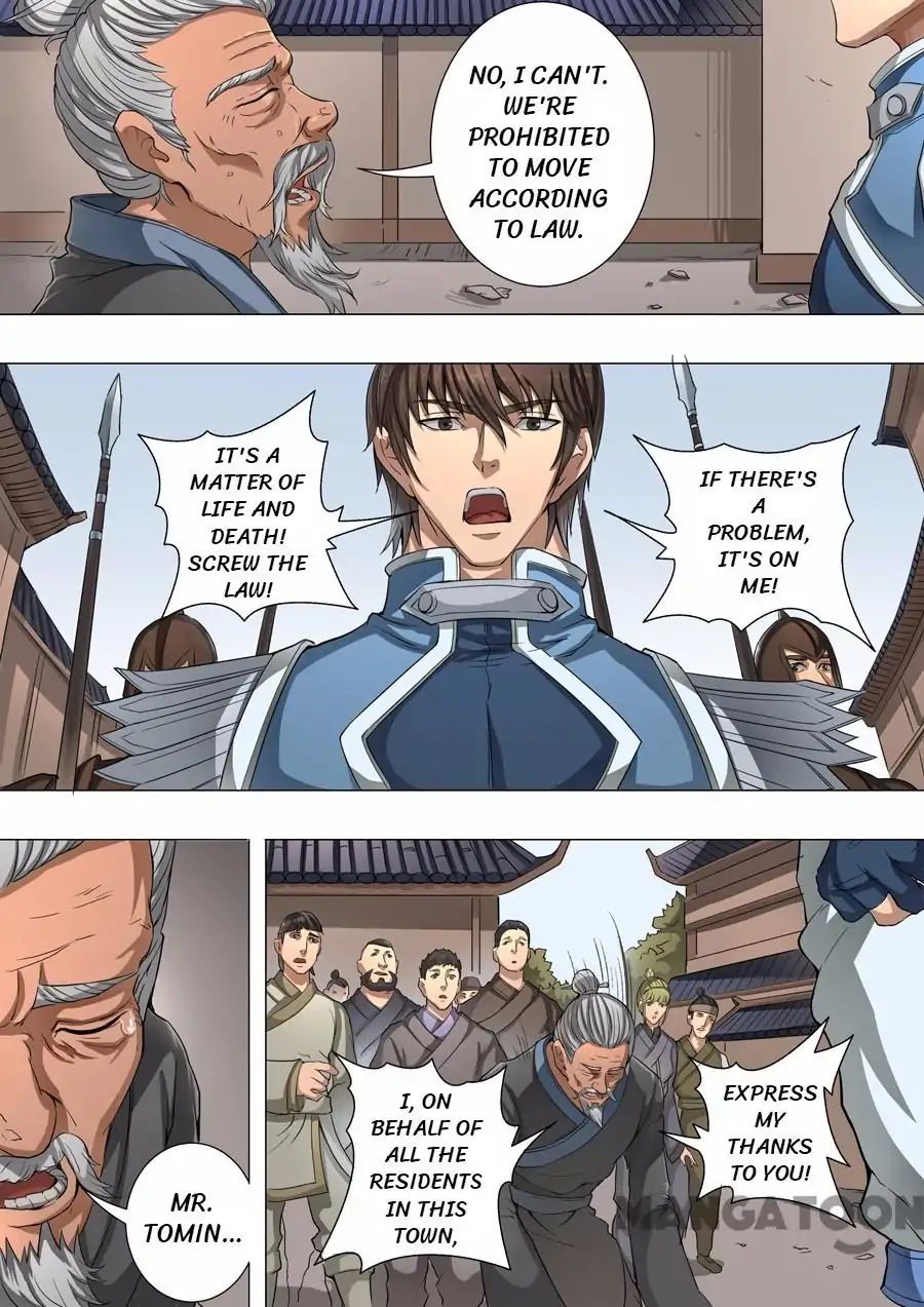Page 2 of Chapter 109
