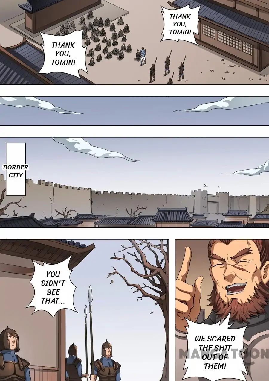 Page 3 of Chapter 109
