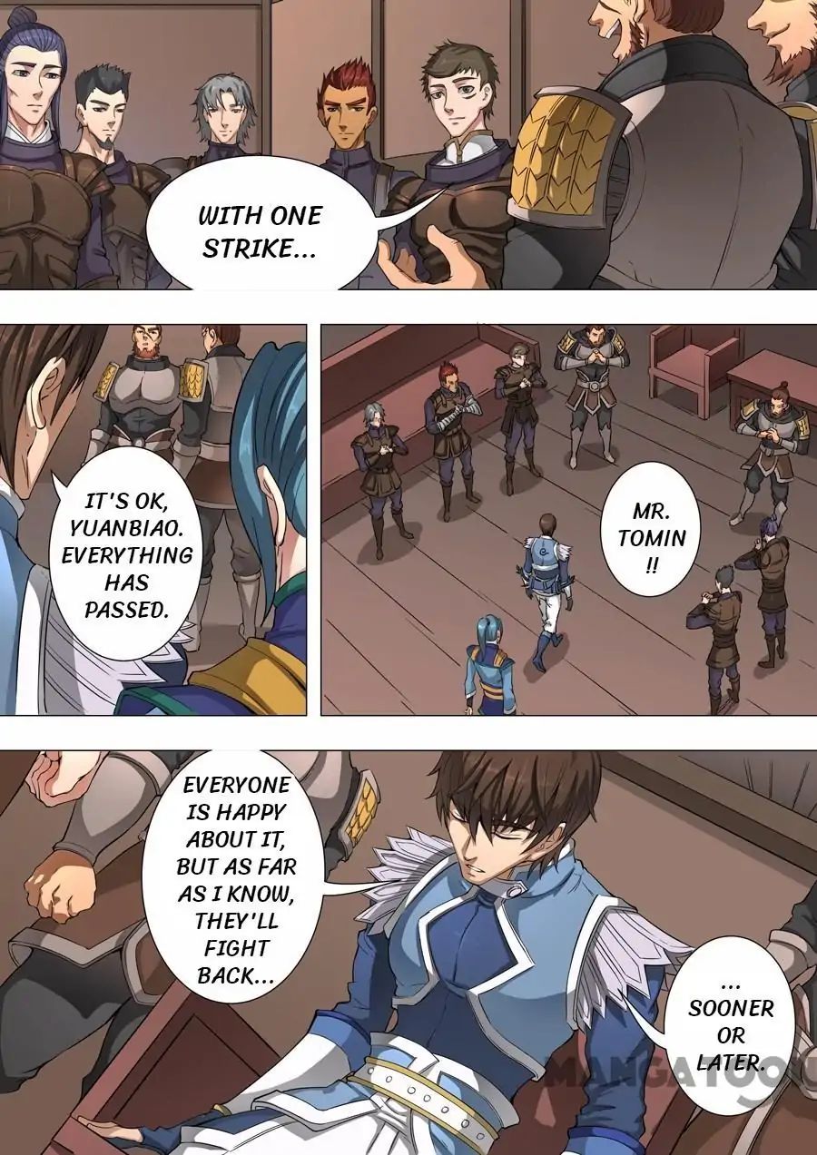 Page 4 of Chapter 109