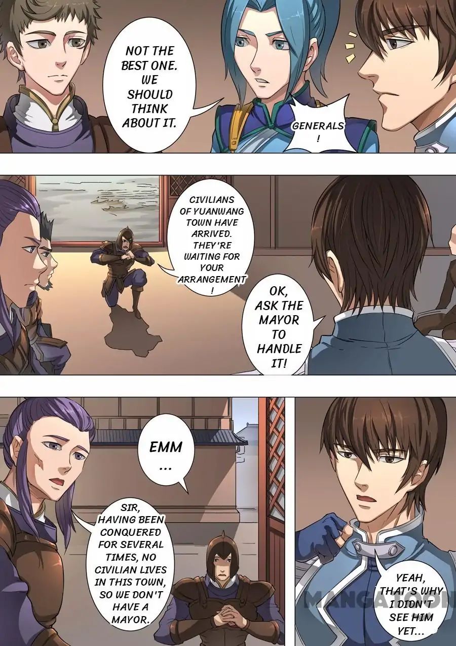 Page 7 of Chapter 109